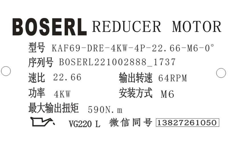 1664703549827206.png 微信圖片_20221002173844.png