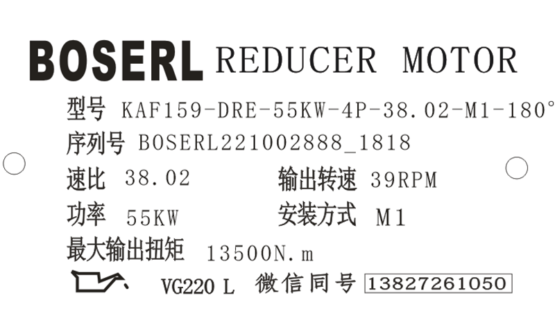 1664706048812086.png 微信圖片_20221002182009.png