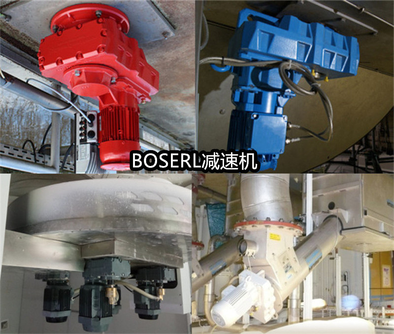 1666685335697610.jpg 齒輪減速電機一體機