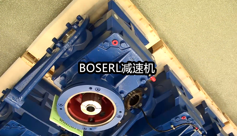 1666690901613082.png 齒輪減速電機一體機